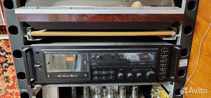 Аудиоаппаратура Hi-Fi