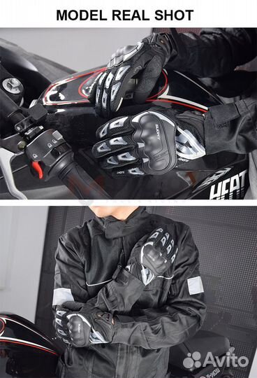 Летние дышащие Мотоциклетные Перчатки размер L