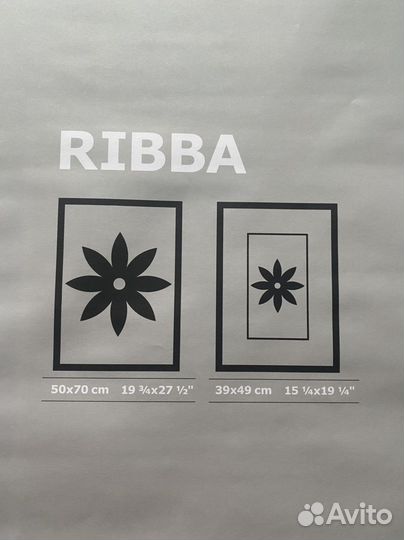 Рамки IKEA рибба