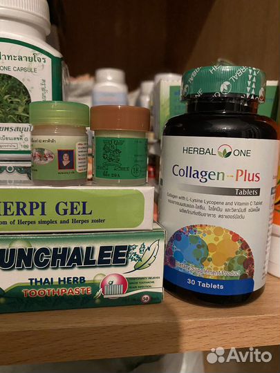 Кремы, пасты, масла, мази из Тайланда