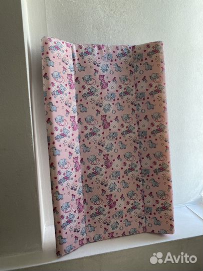 Пеленальная доска