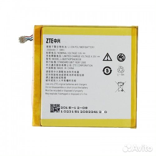 Аккумуляторы для ZTE