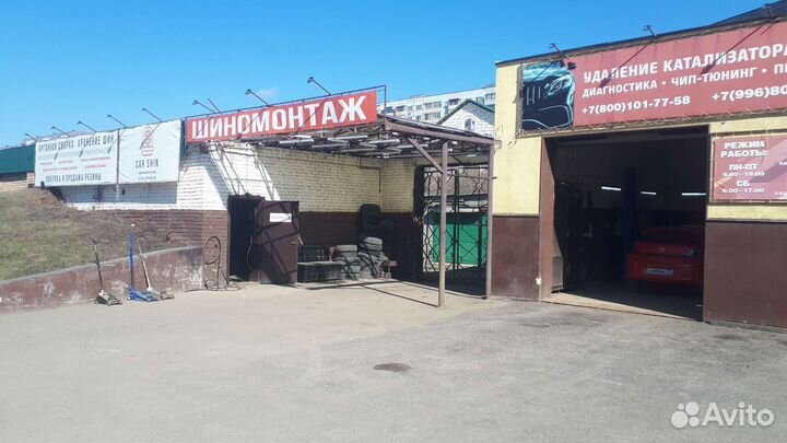 Шиномонтаж