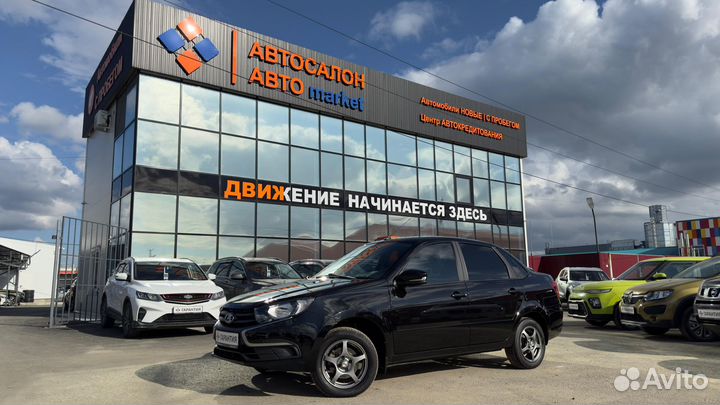 LADA Granta 1.6 МТ, 2022, 18 715 км