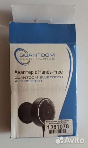 Bluetooth адаптер в машину