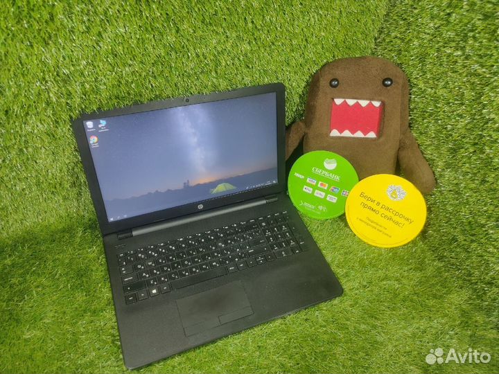 HP в отл состоянии и хорошей производительностью