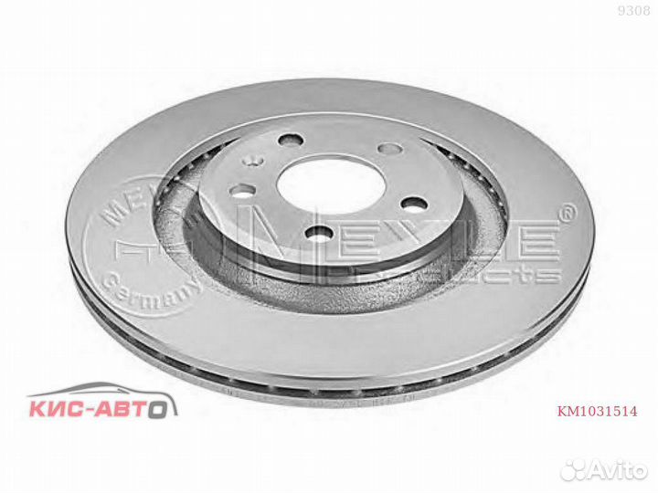 Диск тормозной meyle A4 B8;A5;Q5;A8 D4