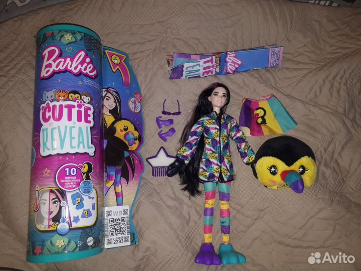 Барби тукан