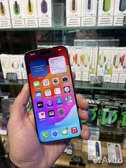 iPhone 15 Pro Max, 256 ГБ