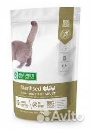 Сухие корма для кошек Nature's Protection (Литва)