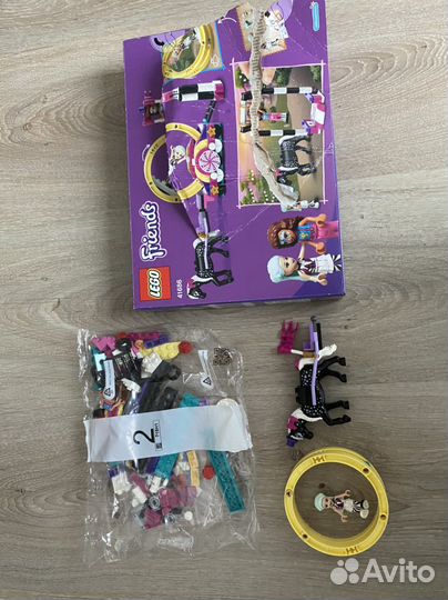 Lego Friends