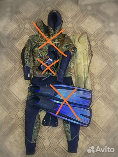 Подводное снаряжение