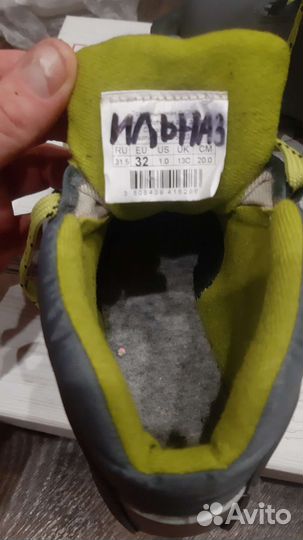 Лыжные ботинки декатлон