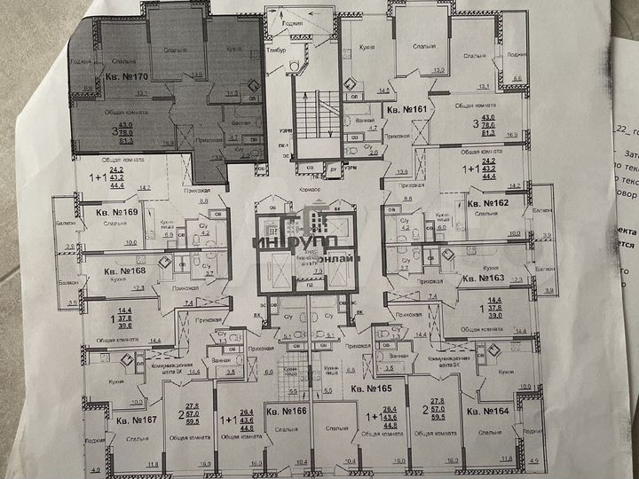 3-к. квартира, 81,3 м², 17/22 эт.