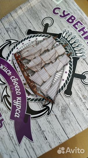 Сувениры, статуэтки, подарочные корабли, 33 см