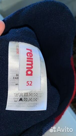 Шапка reima 52