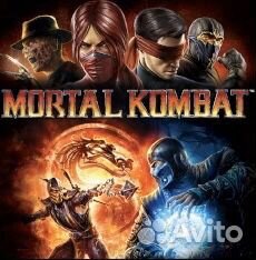 Много Игр для PS3