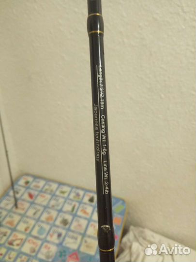 Комплект ультролайт favorit