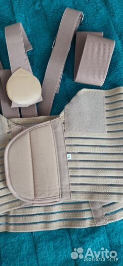 Бандаж для беременных и после родов