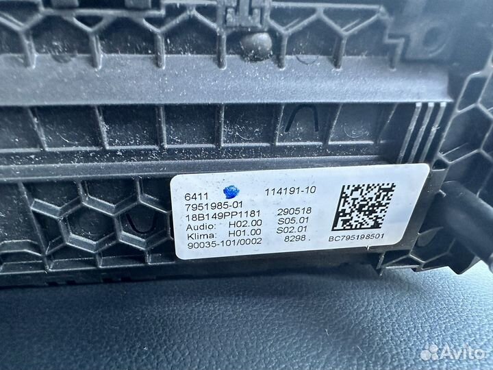 Блок Управления Климат контроль BMW X3 -X4 G01-G02