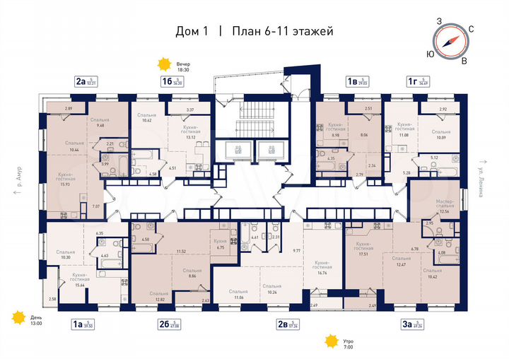 1-к. квартира, 34,5 м², 6/19 эт.