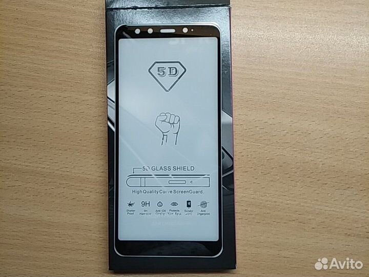 Защитное стекло на Xiaomi redmi 5, 5+