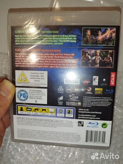 Ghostbusters Special Edition + Blu-ray movie & PS3