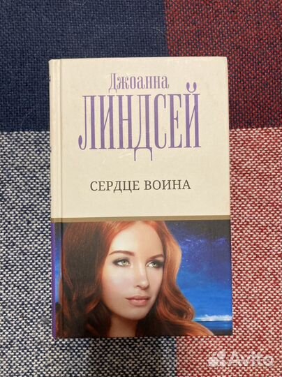 Книги #3