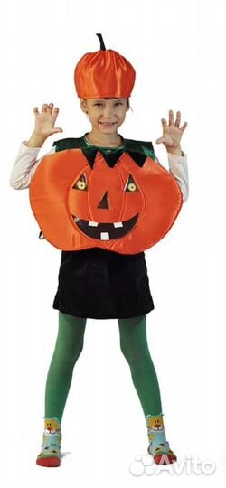 Костюм тыквы на Хэллоуин
