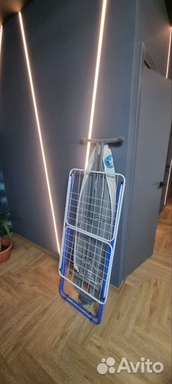 Гладильная доска и сушилка для белья