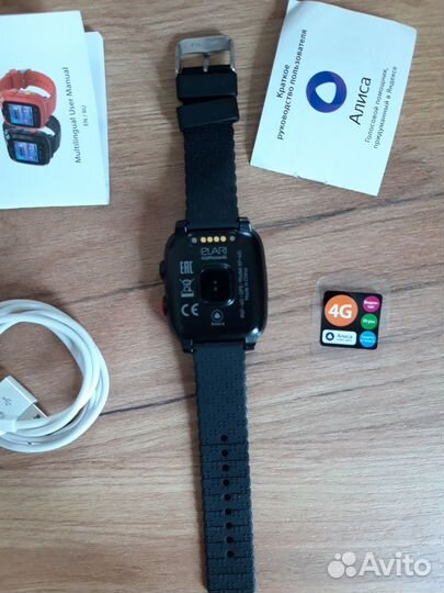 Детские часы elari KidPhone 4G с Алисой