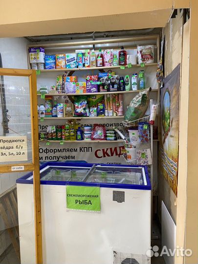 Продуктовый магазин