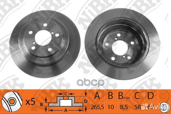 RN1092 диск тормозной задний Subaru Impreza/Le