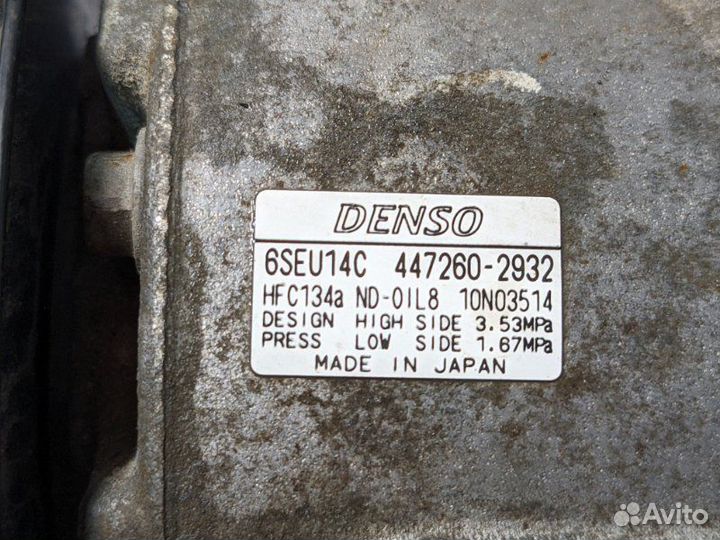 Компрессор кондиционера Toyota Rav 4 2006-2013