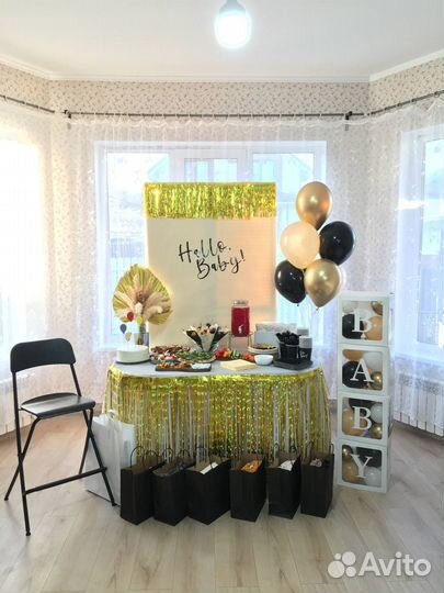 Фотозона из шаров