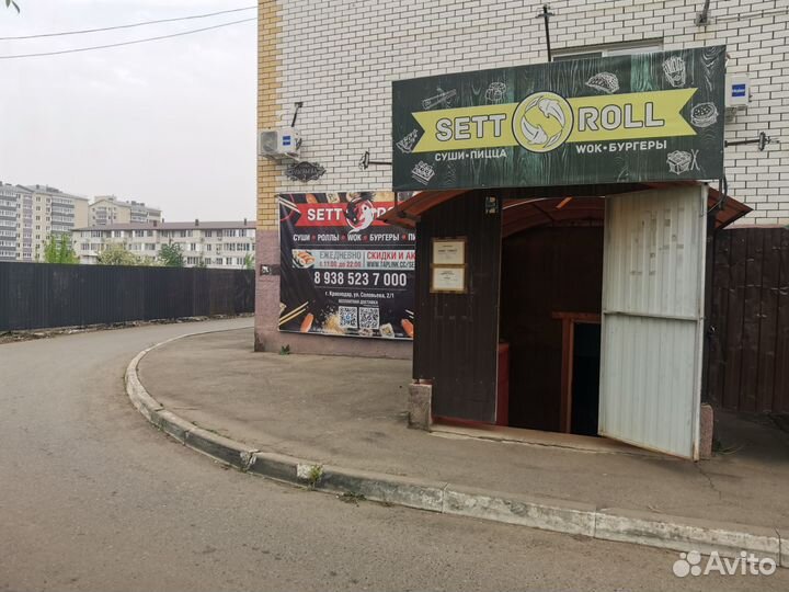 Продам готовый бизнес кафе