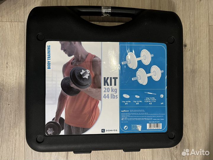 Гантели разборные набор 20 кг