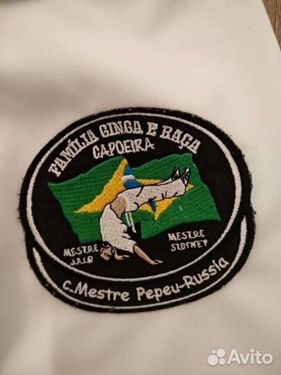 Форма для капуэйро