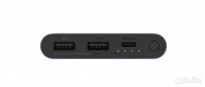 Внешний аккумулятор Xiaomi 10000mAh 22.5W синий