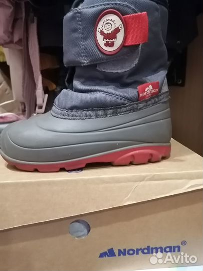 Сноубутсы 27