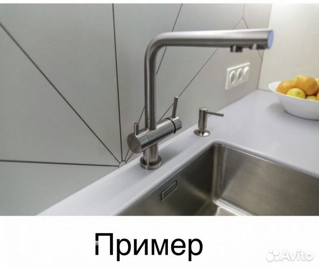 Дозатор (диспенсер) для мыла и моющего средства