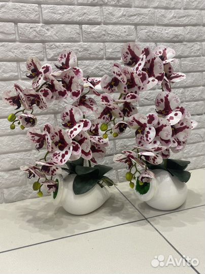 Оргидея латексная искусственная