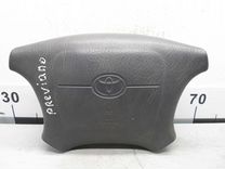 Подушка безопасности для Toyota Previa 1