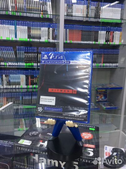 Игра Hitman 3 VR PS4 Sony Playstation