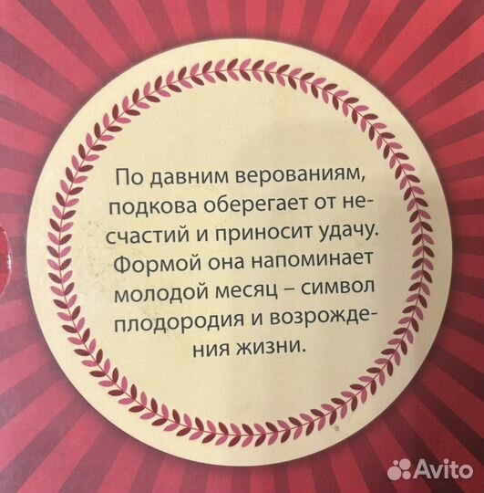 Серебряная монета