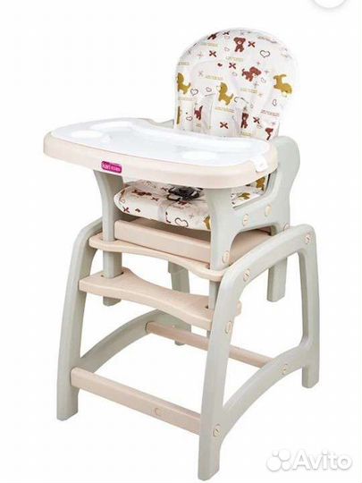 Стульчик-трансформер для кормления DC01 KariKids