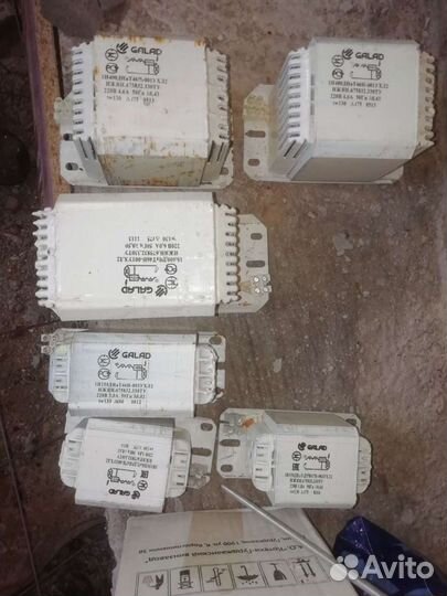 Днат. лампа. Дроссель