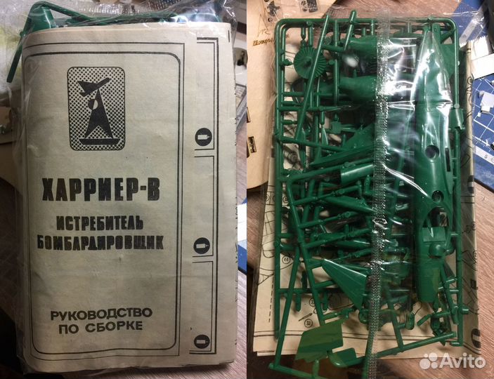 Модель самолета Harrier 1/72