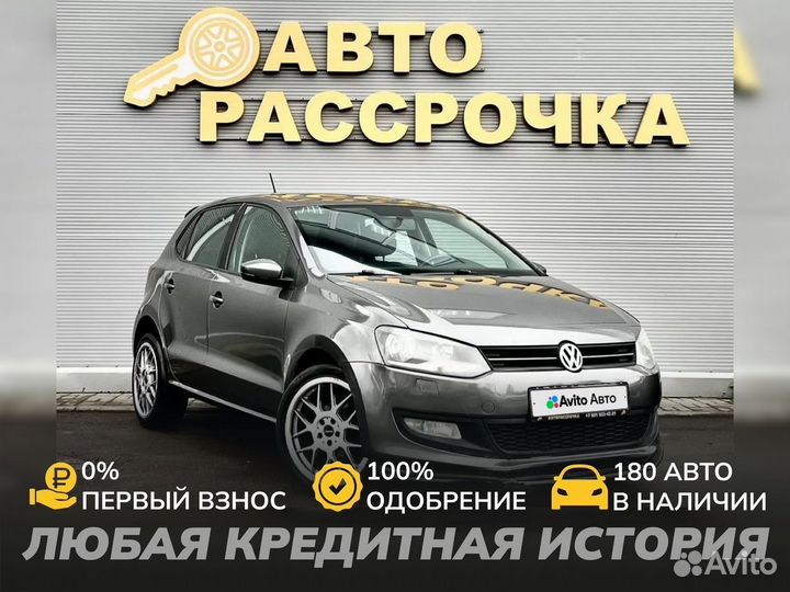 Volkswagen Polo 1.4 МТ, 2010, 203 150 км