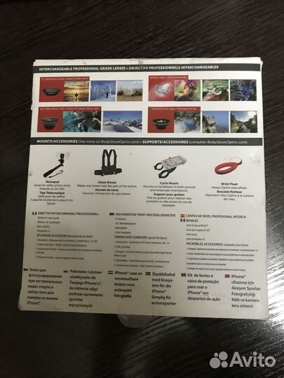 Водонепроницаемый чехол Optrix Pro для iPhone 6/6s